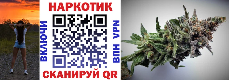 Виды наркоты Пермь ГАШ  А ПВП  Меф мяу мяу  Конопля  KRAKEN вход  КОКАИН 