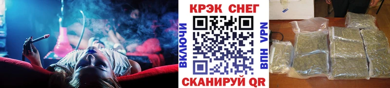 Кокаин Колумбийский  купить наркоту  Пермь 
