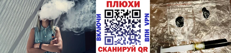 Гашиш Premium  Пермь 