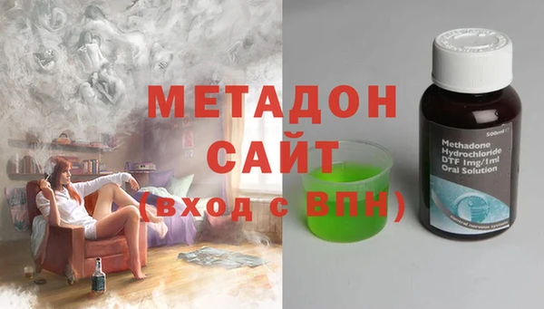 а пвп мука Волосово