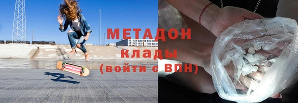 а пвп мука Волосово