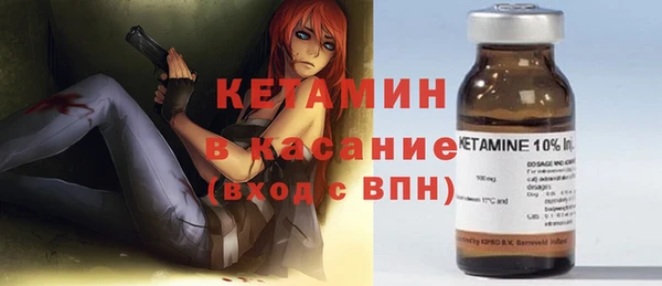 а пвп мука Волосово