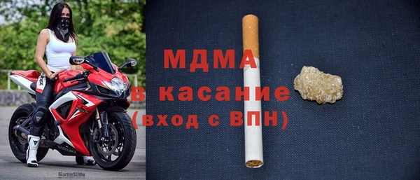 а пвп мука Волосово