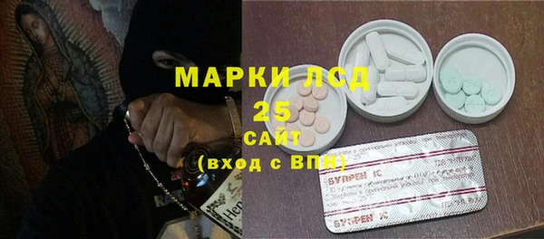 а пвп мука Волосово