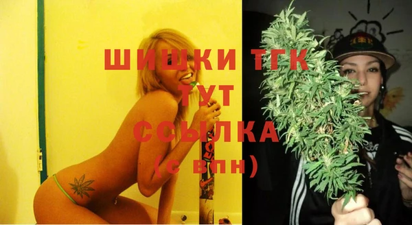 а пвп мука Волосово