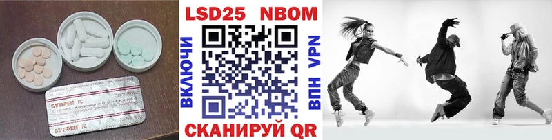 Лсд 25 экстази ecstasy  omg   Пермь  как найти закладки 