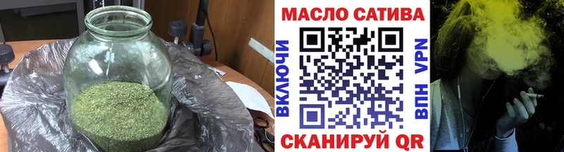 Дистиллят ТГК Wax Пермь
