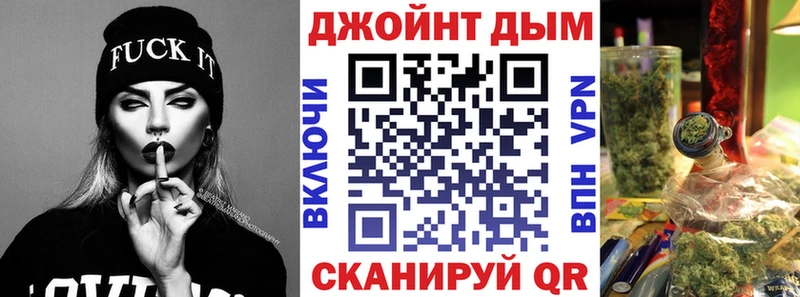сколько стоит  Пермь  Конопля VHQ 
